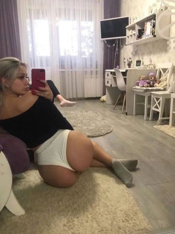 Наталья